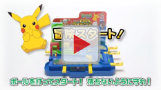 ポケモンおもちゃ